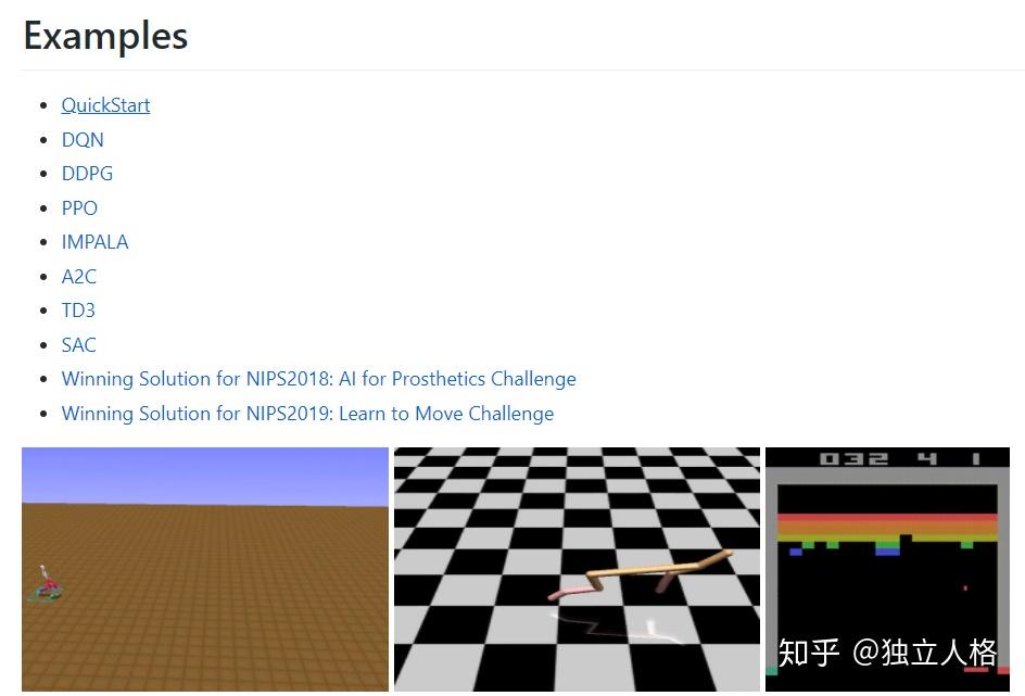 强化学习路线图 强化学习路线图