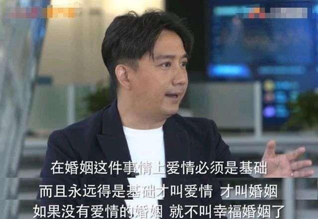 夫妻就是合伙人并不是亲人 v2-9f59f94436388aa3894eea45f36be694_r.jpg