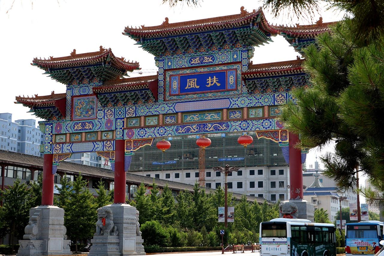 渭南蒲城怎么样