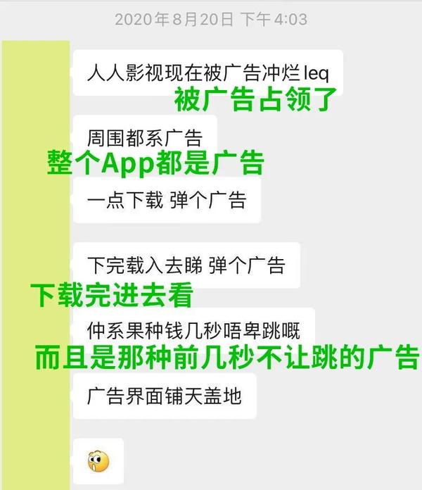 全国最大的看片工具 今天彻底凉了 知乎