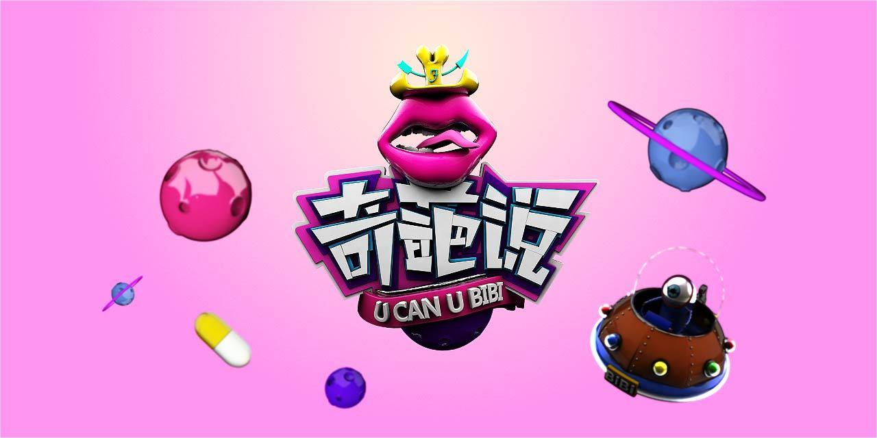 v2-9f5fb5c36c7d45d8905f80a0a605ac99_1440w.jpg?source=172ae18b