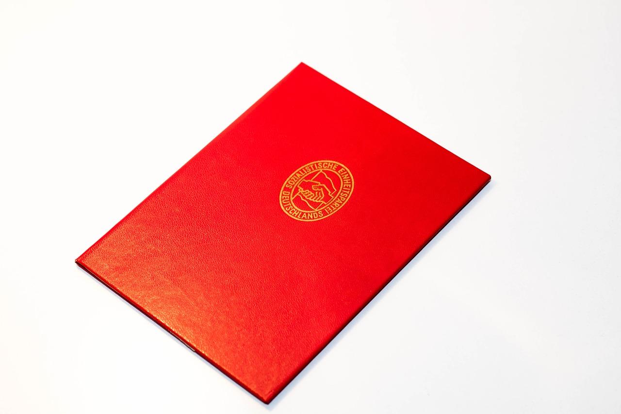 莱芜政通路在哪里