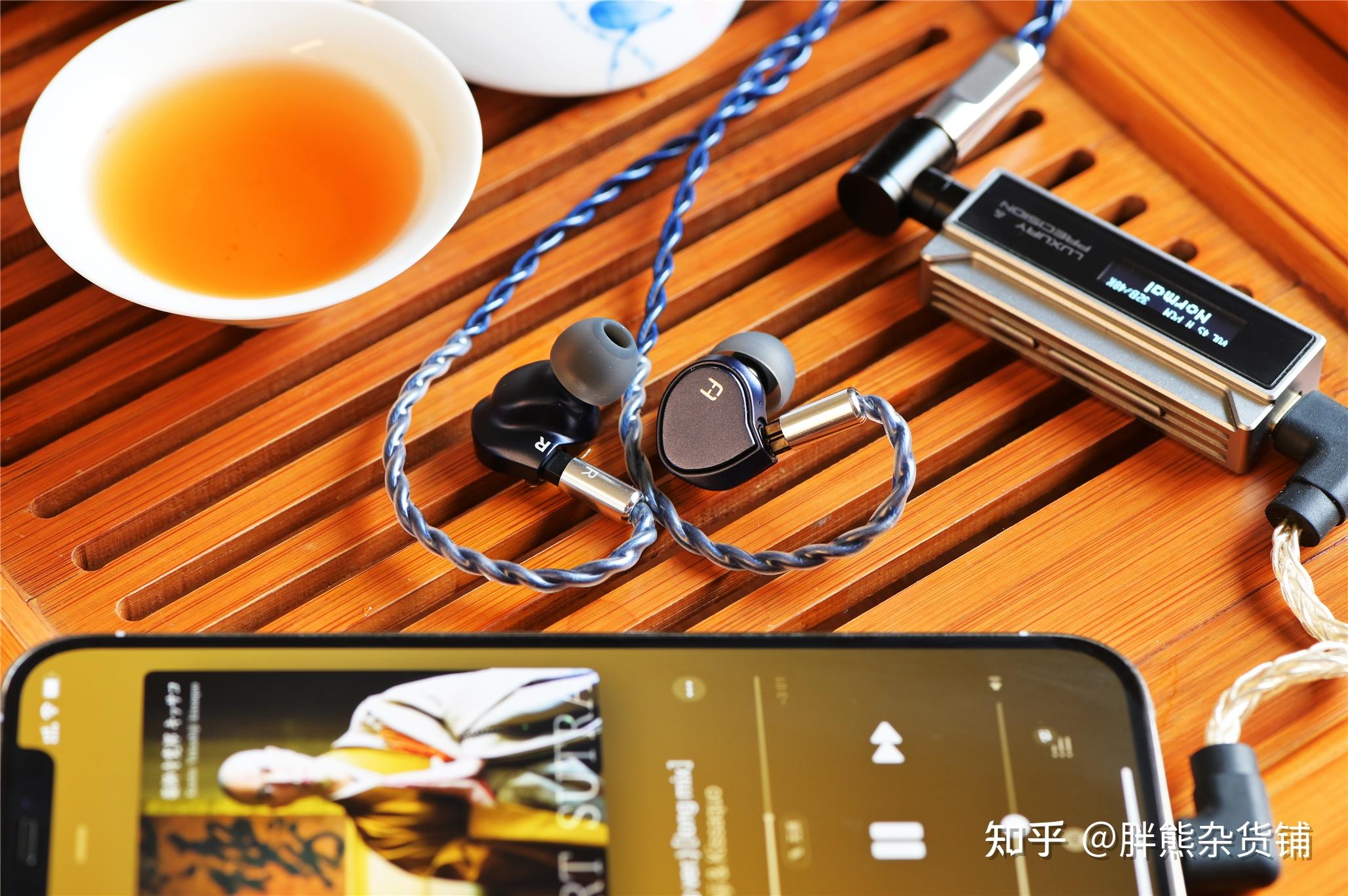 苹果音乐的无损音质怎么玩发掘更好的体验方式airplay无线功能