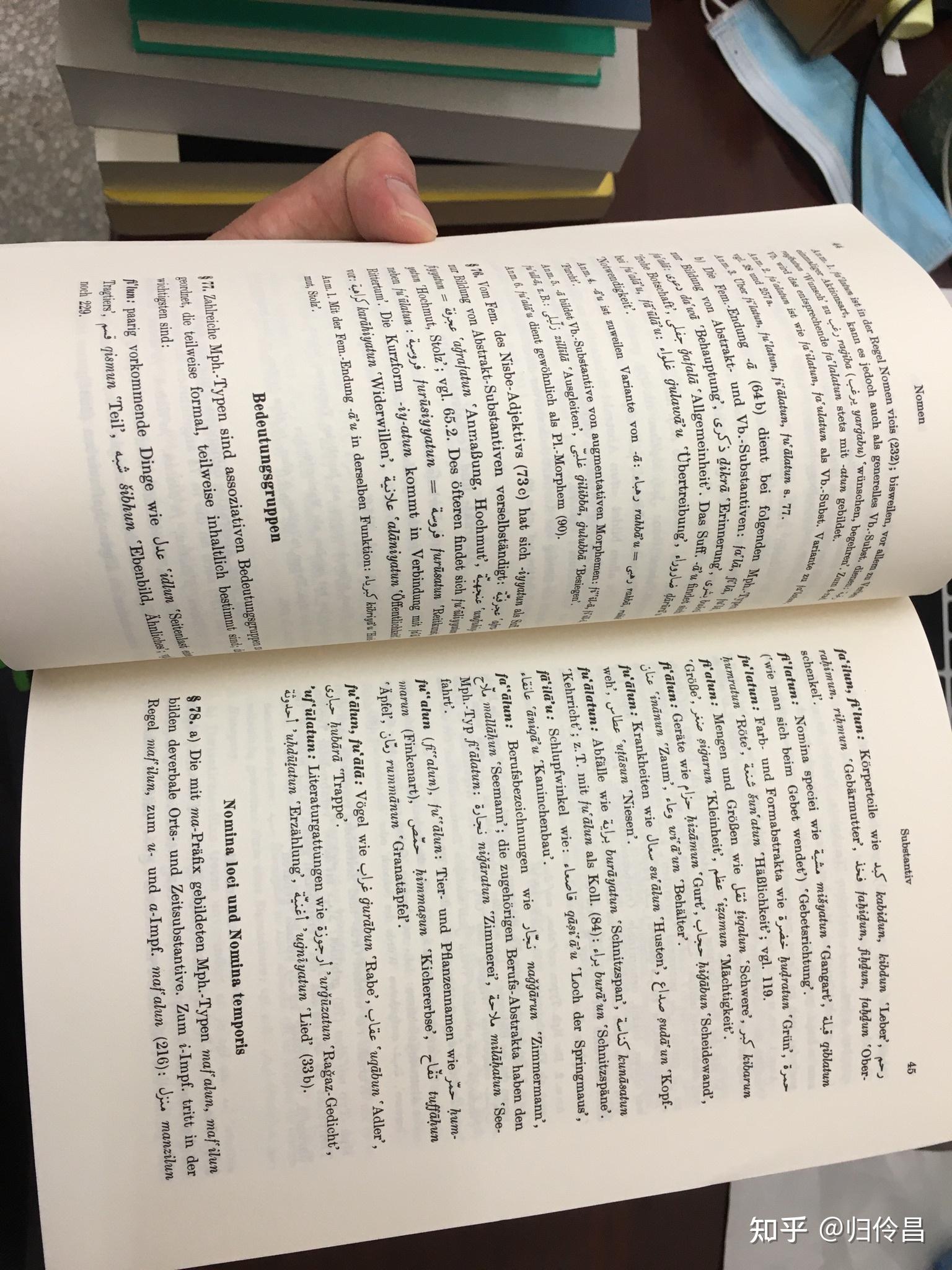 卖书第四弹专业书籍一口价专场