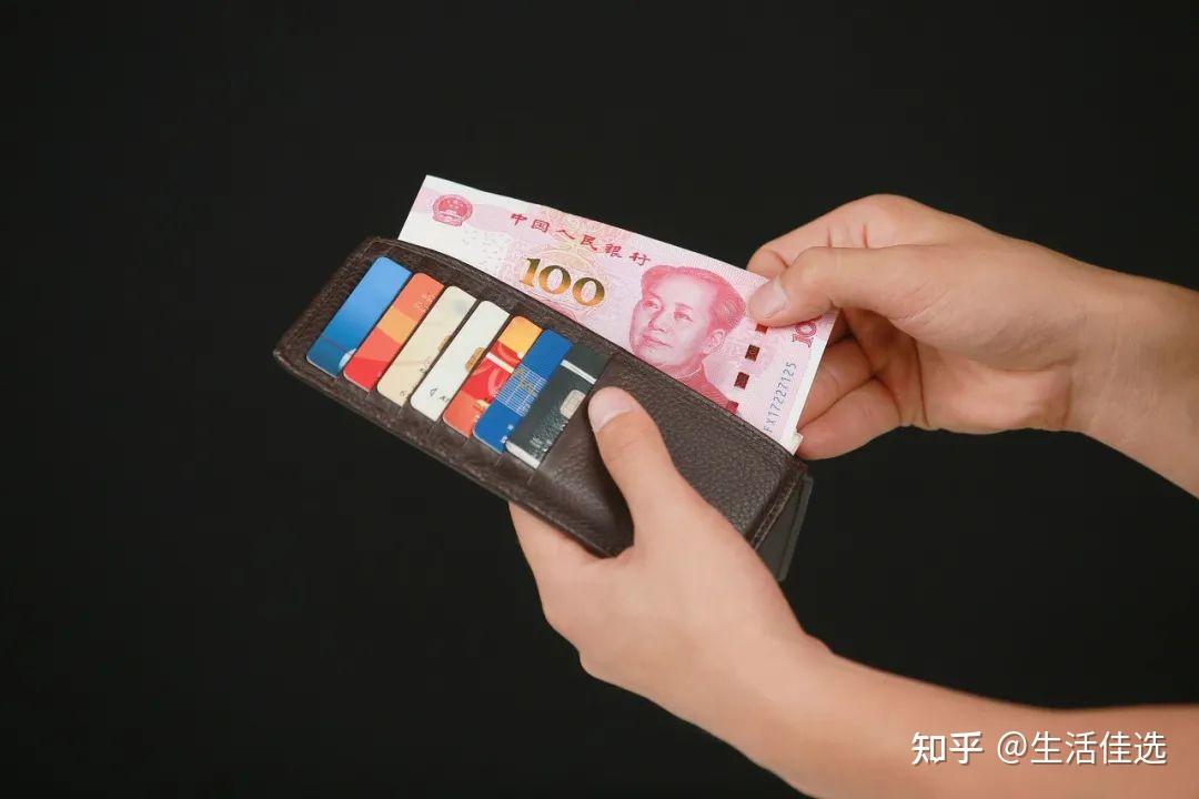 atm被撤现金拒收移动支付让谁难堪了