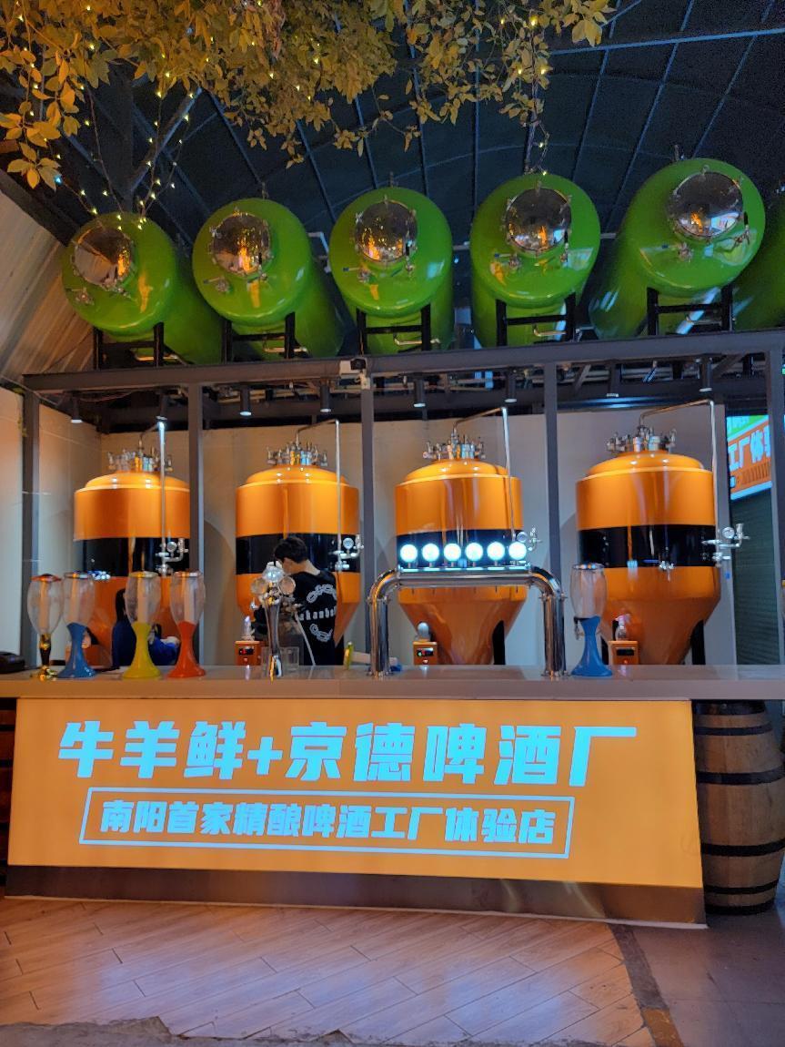 精酿啤酒设备之啤酒的传统划分