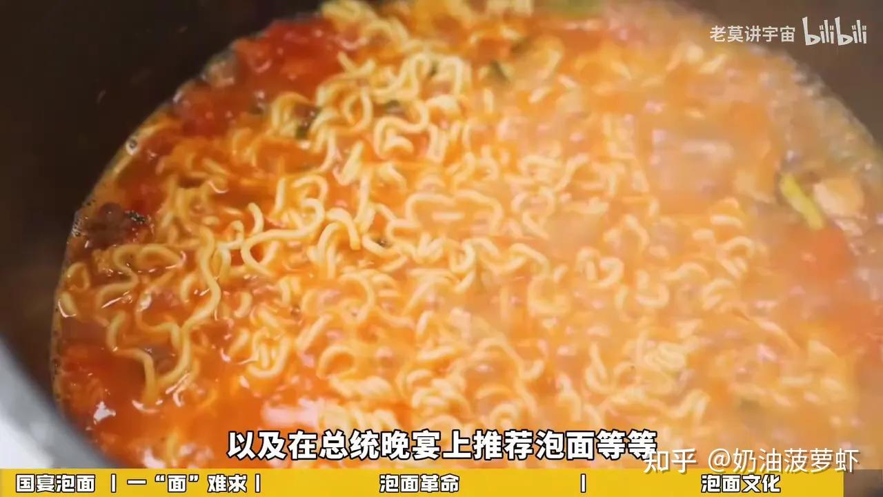 韩国为什么那么喜欢吃泡面呢？ - 知乎
