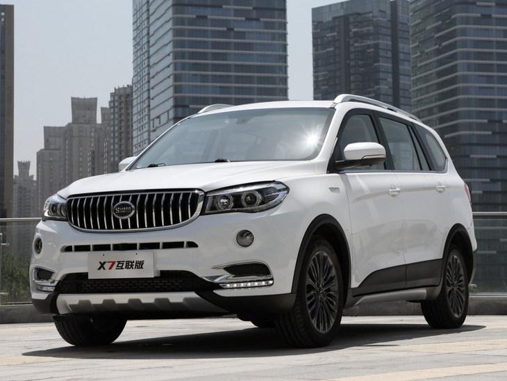 swm斯威x7冠军版车型消息 将5月31日上市 搭2.0l动力