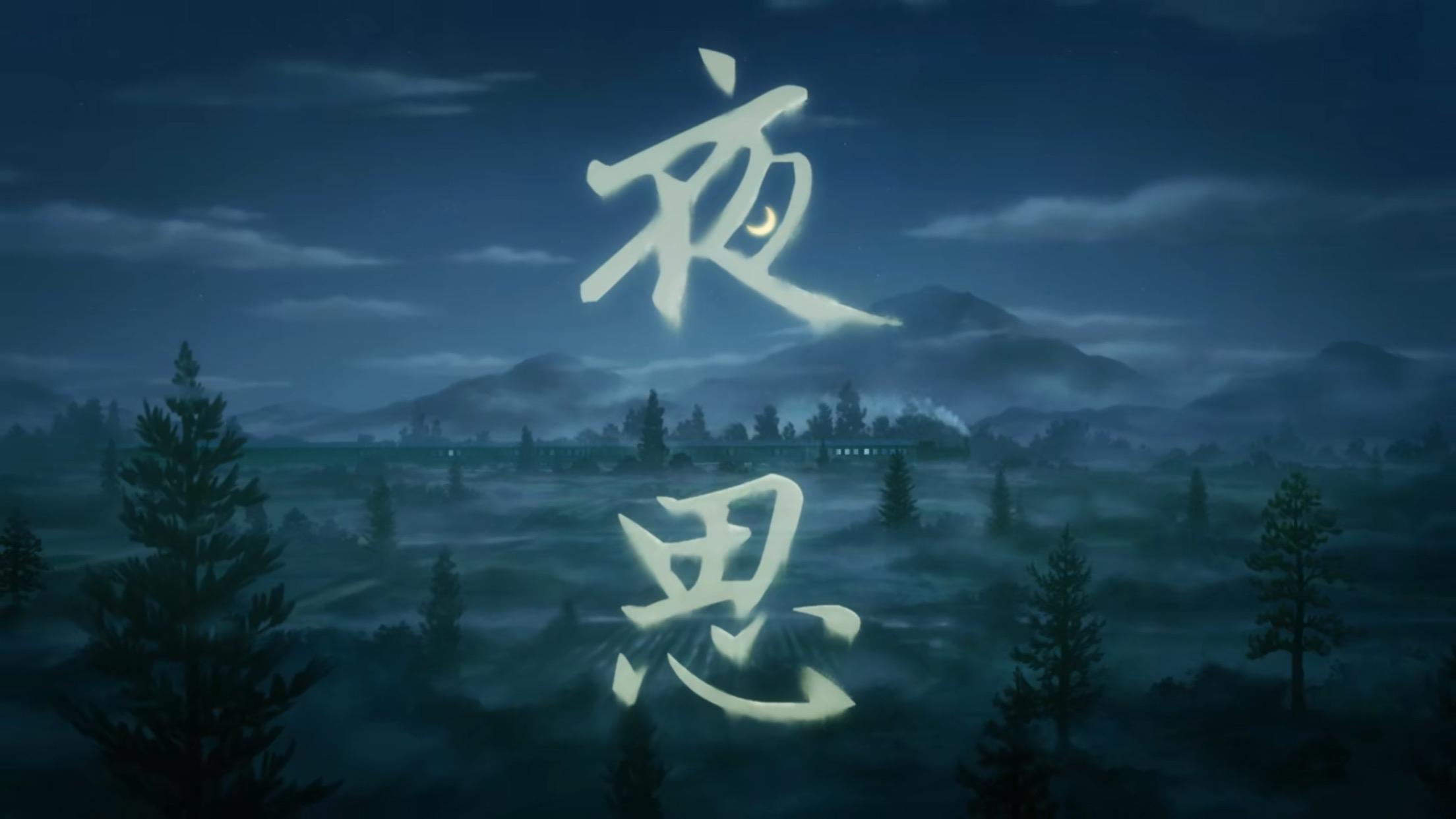 最想等的国产动漫是什么