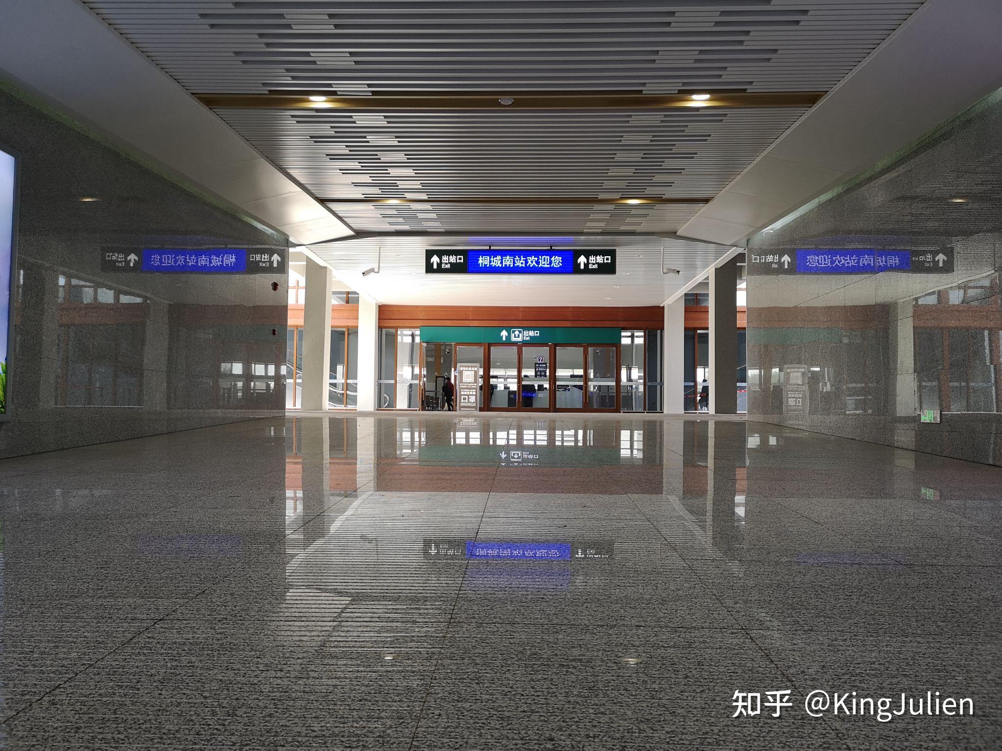 探访京港高速线合安段沿线车站(5)——桐城南站 - 知乎