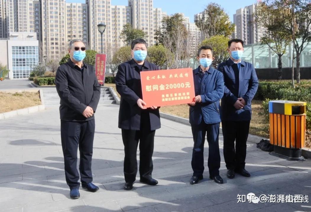 李青彦带队慰问一线医护人员