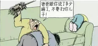 v2-9f7bdfadf5c736bf55ba4154428eaaa5_1440w.jpg?source=172ae18b