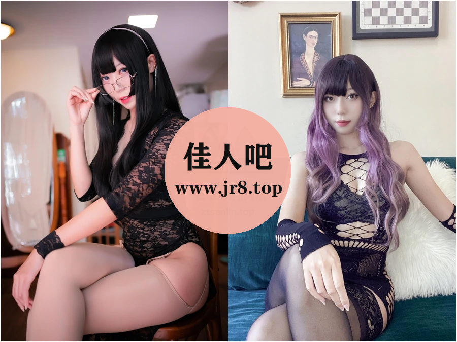 Money冷冷写真图包合集下载&汇总[47套-56.3G]-第4张-佳人吧写真资源合集下载