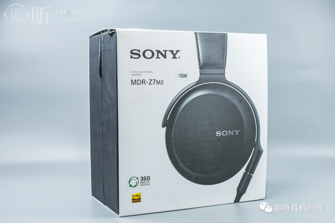 索粉狂喜sony索尼mdrz7m2头戴式耳机体验测评报告