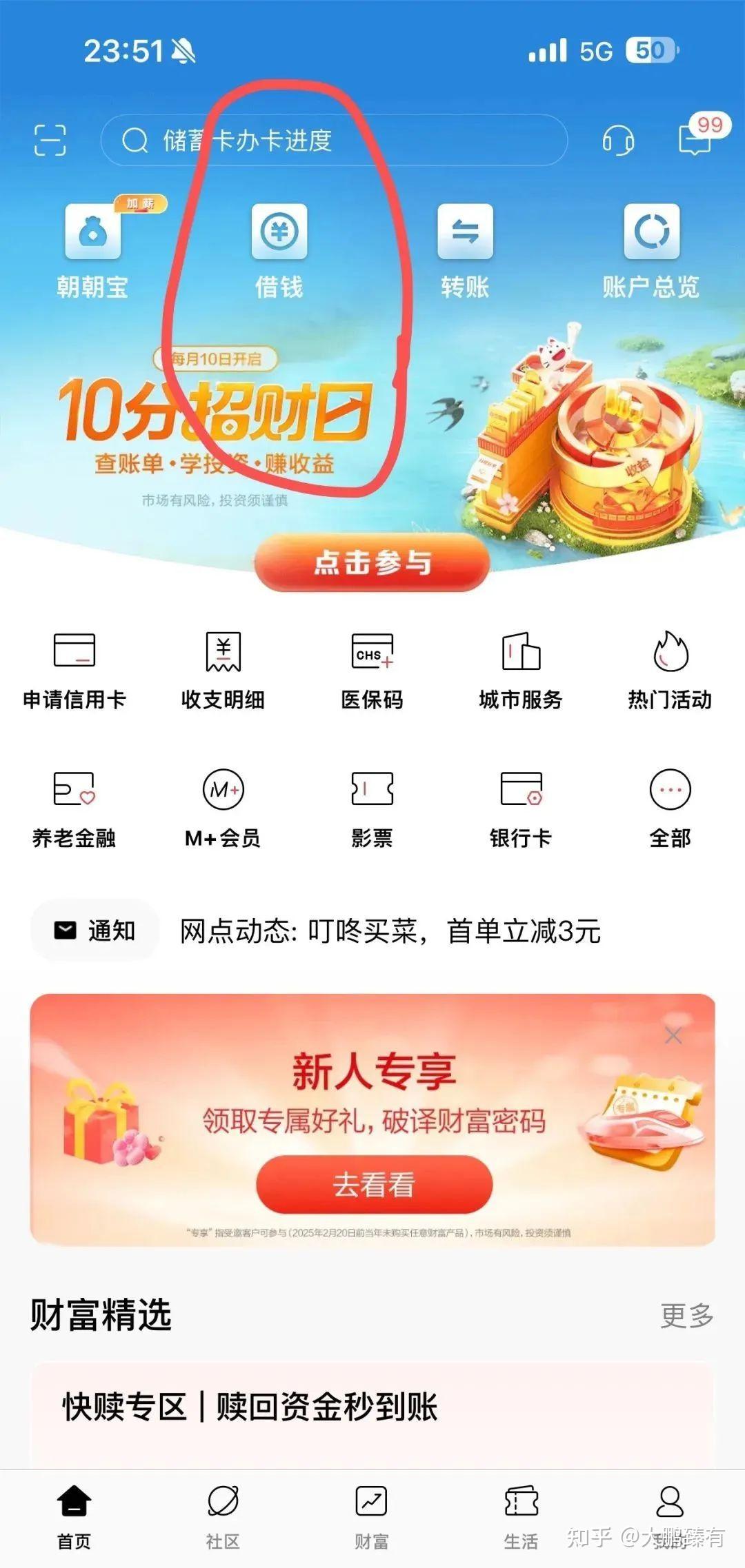 接码实名手机卡平台 接码实名手机卡平台
