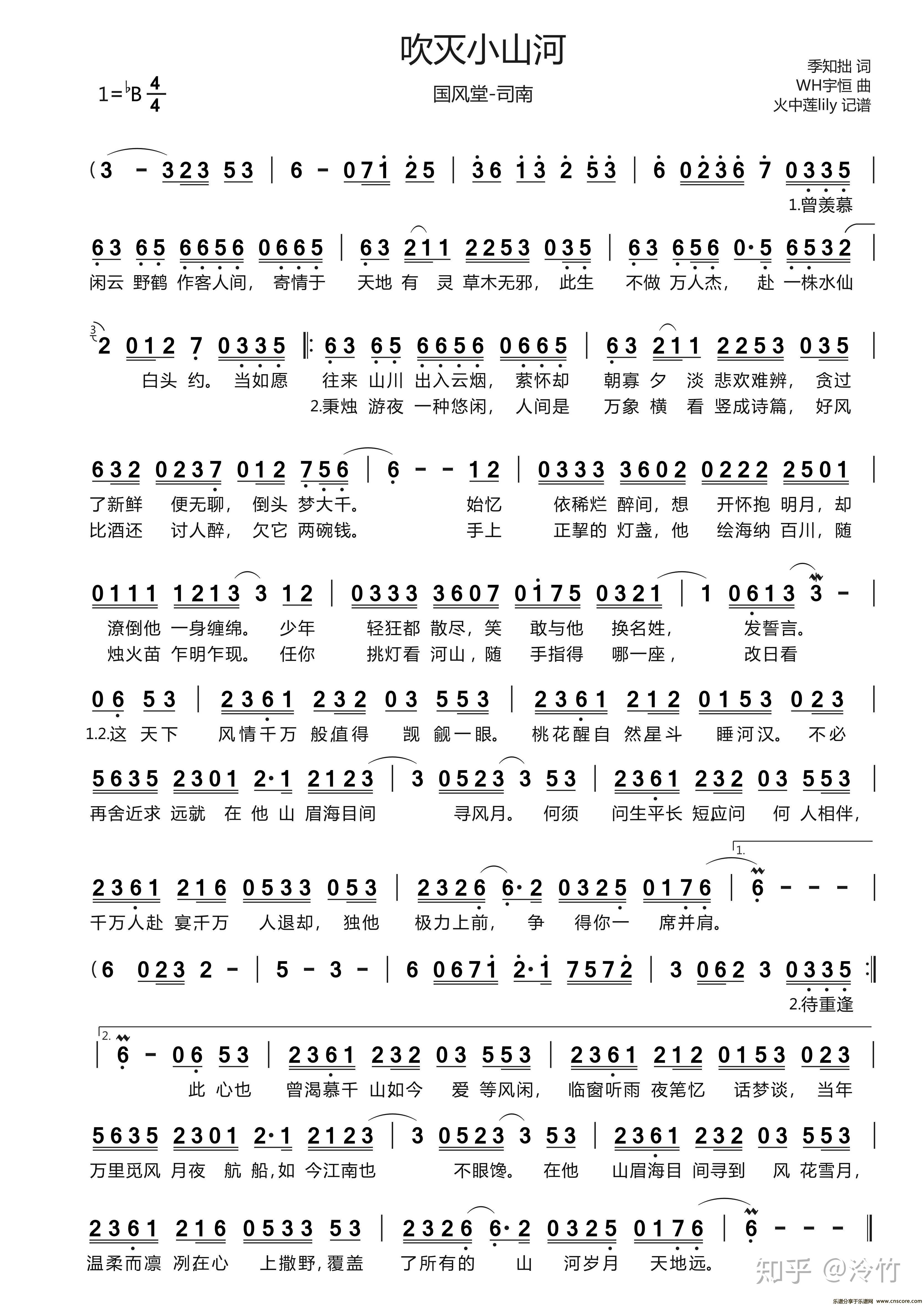 v2-9f8536b36f2c6491961d0455e0b49918_r.jpg