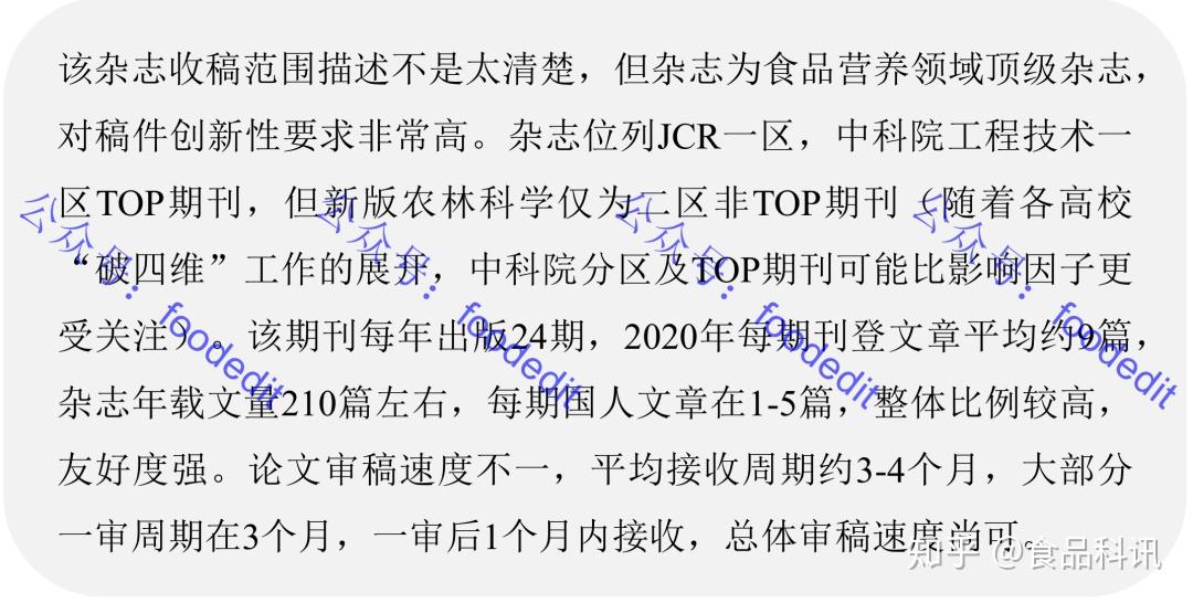 sci-molecular-nutrition-and-food-research