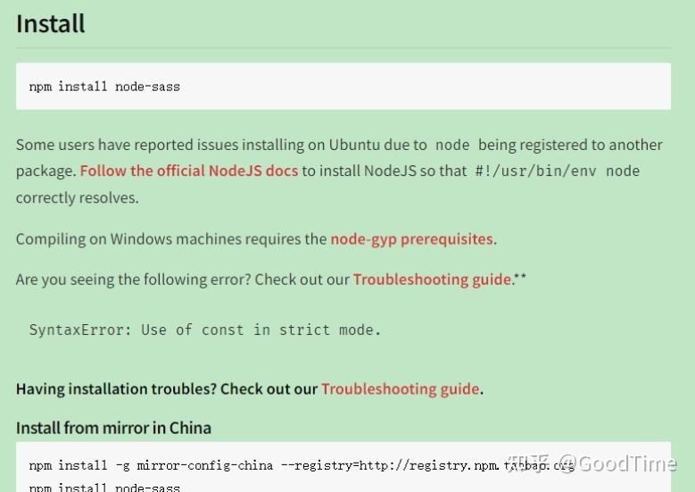 Syntax Error: Error: Cannot find module ‘node-sass‘ - 知乎