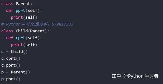 带你全面理解python中self的用法 - 知乎