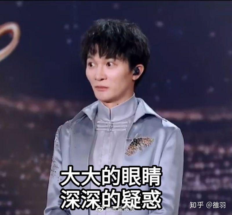 存周深表情包来啦大多转自微博