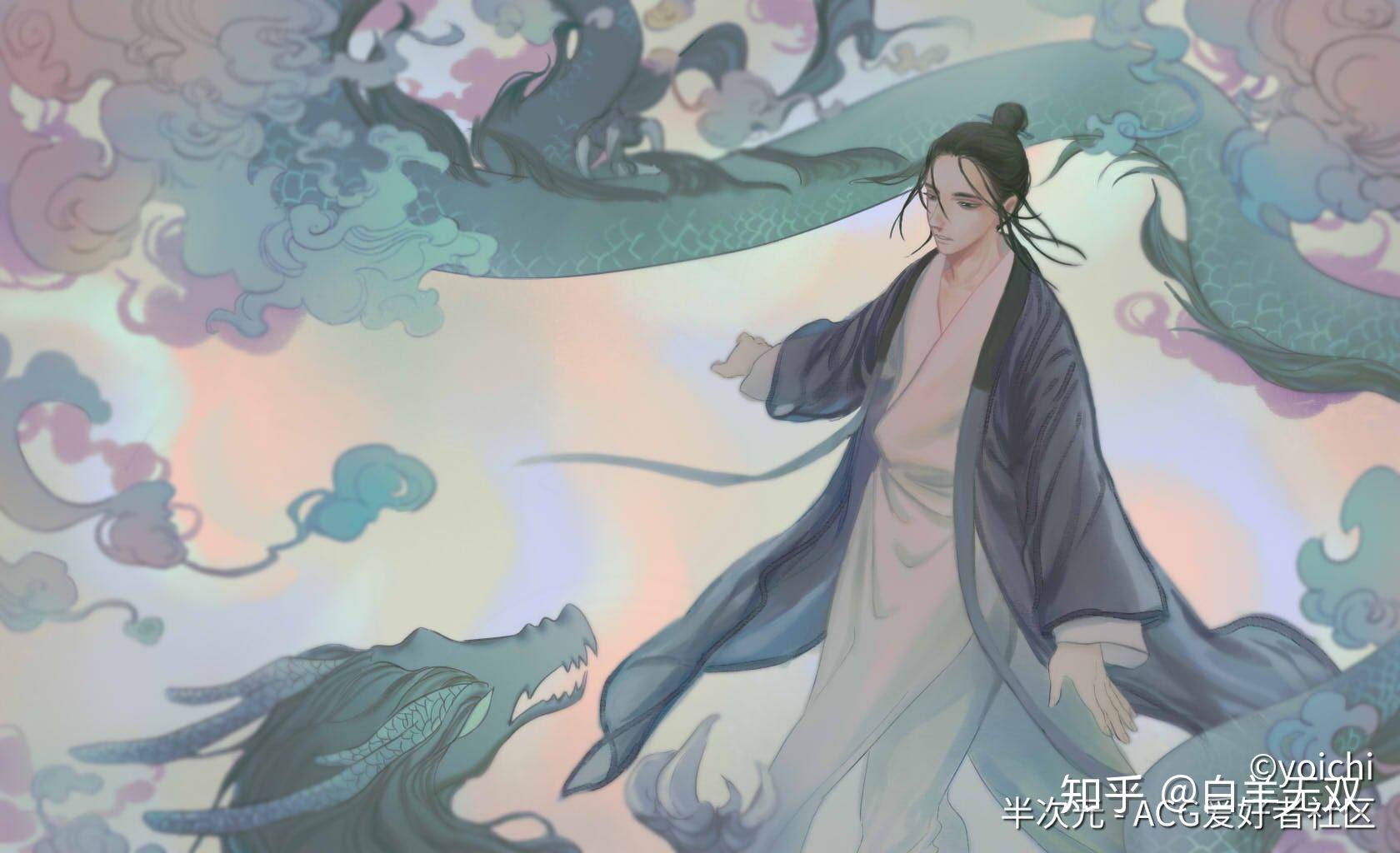 集美们有没有一人之下王也道长的图片啊