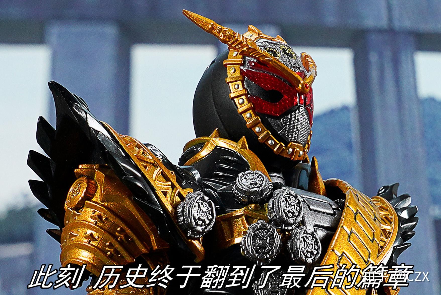 SHF 假面骑士Zi-O 逢魔时王 - 知乎