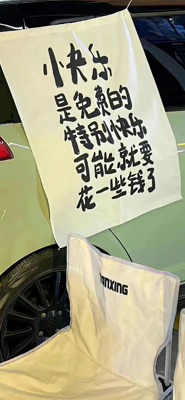 热门壁纸 Ins风壁纸 禁欲可爱系 今天有点可爱 知乎