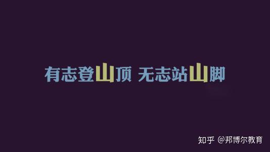 民和技校毕业证图片（中专学历有点低,大专毕业证最好）