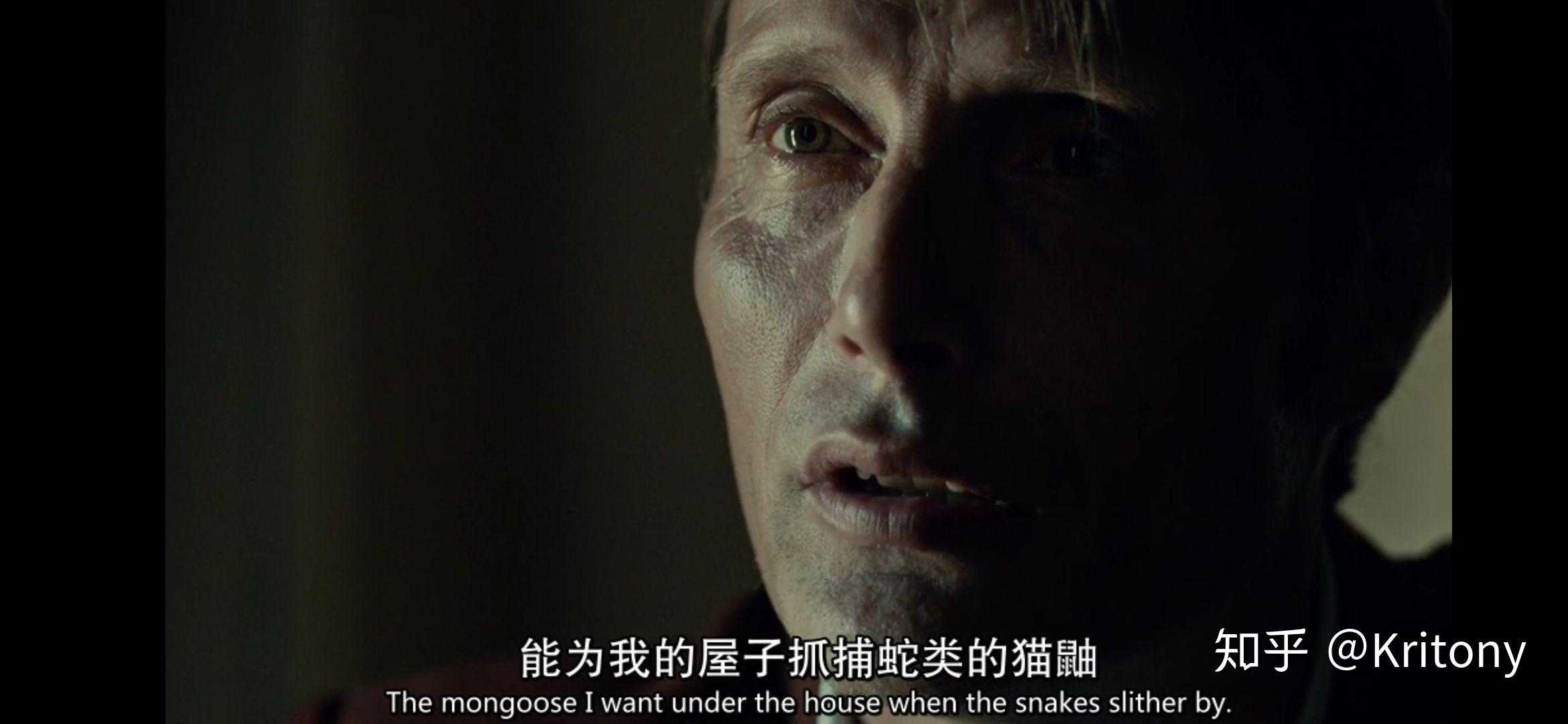 美剧汉尼拔里有哪些经典台词