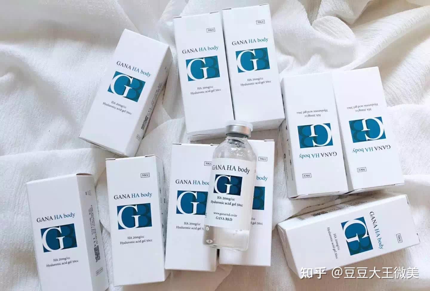 加纳菲可以说是丰体针里的鼻祖 我个人用加纳菲填过臀 发烧了 回落的