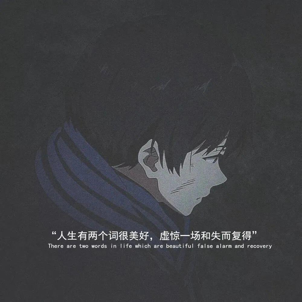 哪里有好看的微信封面背景图呀