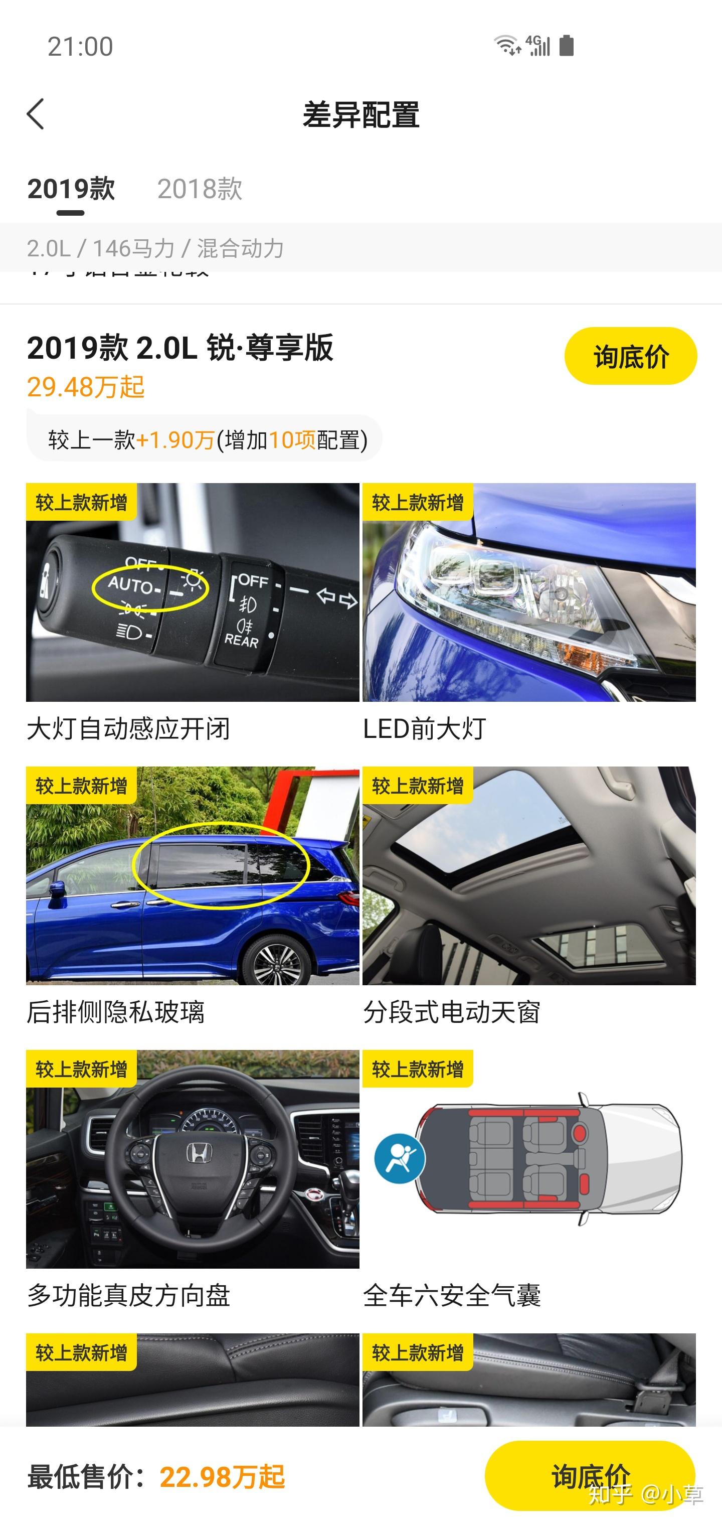 v2-9fa0cb122bf2eee06a9af49743d894e8_r.jpg