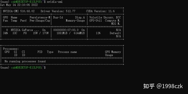 在WSL 2中配置Cuda以及gpu版本的pytorch(2022最新版) - 知乎