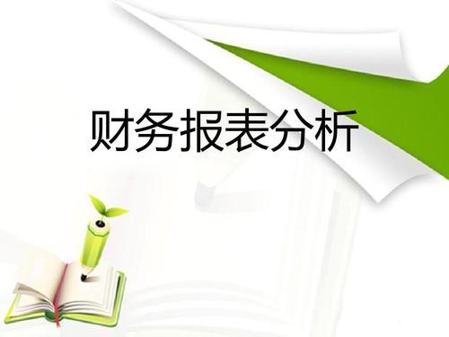 怎么快速的还清负债 v2-9fa2f94bb5e750f3be9cce73c5dd3168_1440w.jpg?source=172ae18b