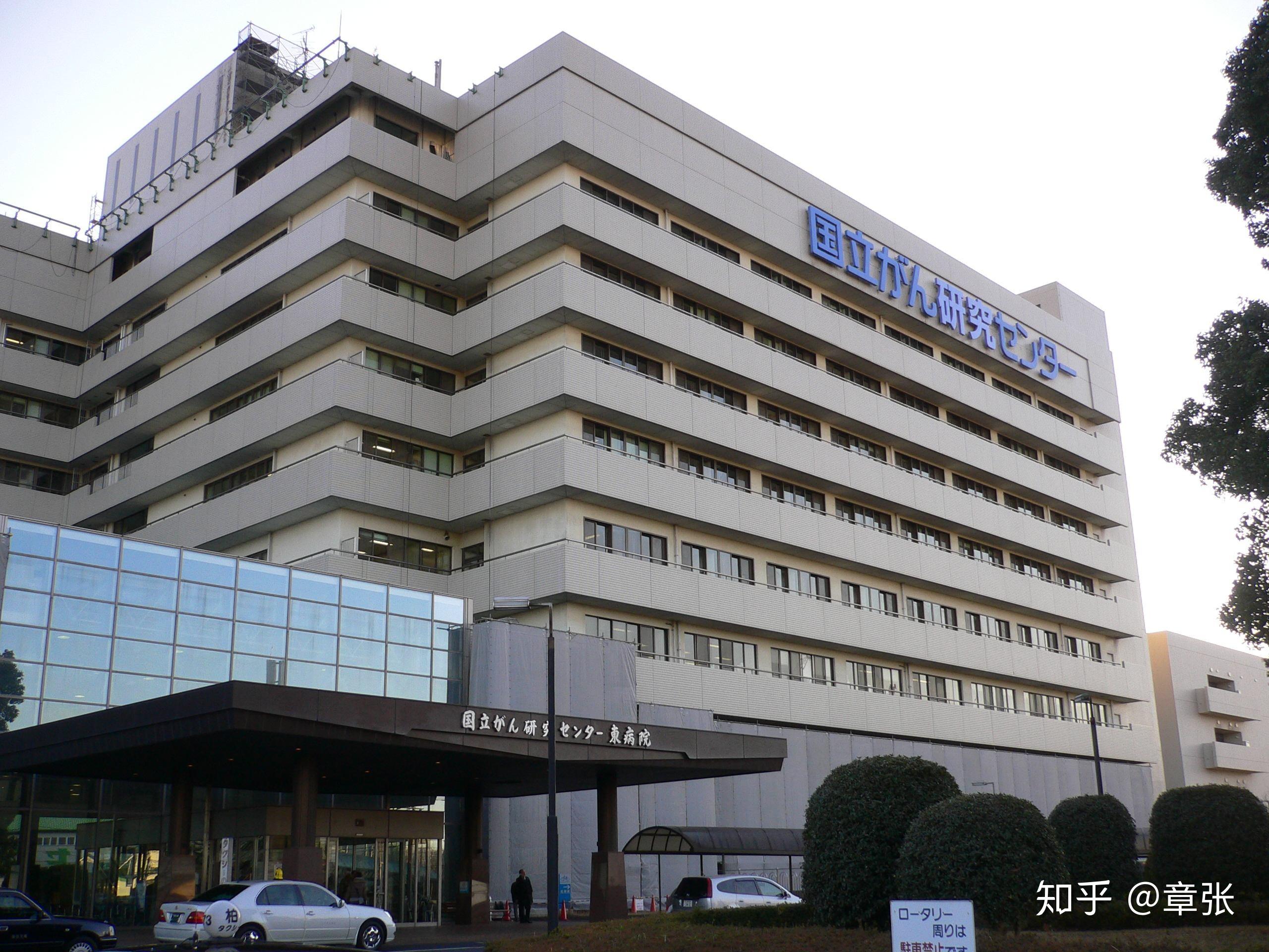 日本医院真实照片图片