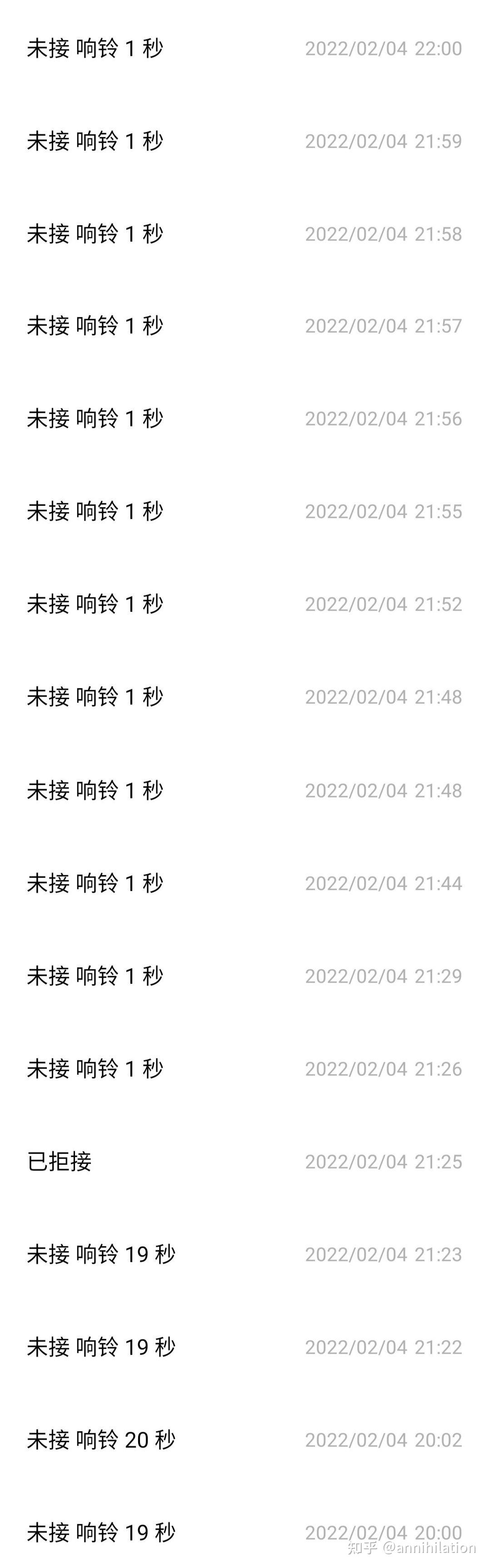 在线短信接收平台官网电话查询号码是多少 在线短信接收平台官网电话查询号码是多少