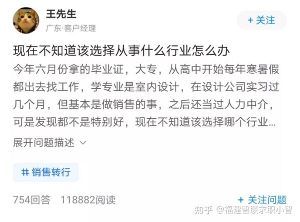 企业如何选择性价比最优的IDC服务价格(企业如何选择适合自己的智能财税解决方案)