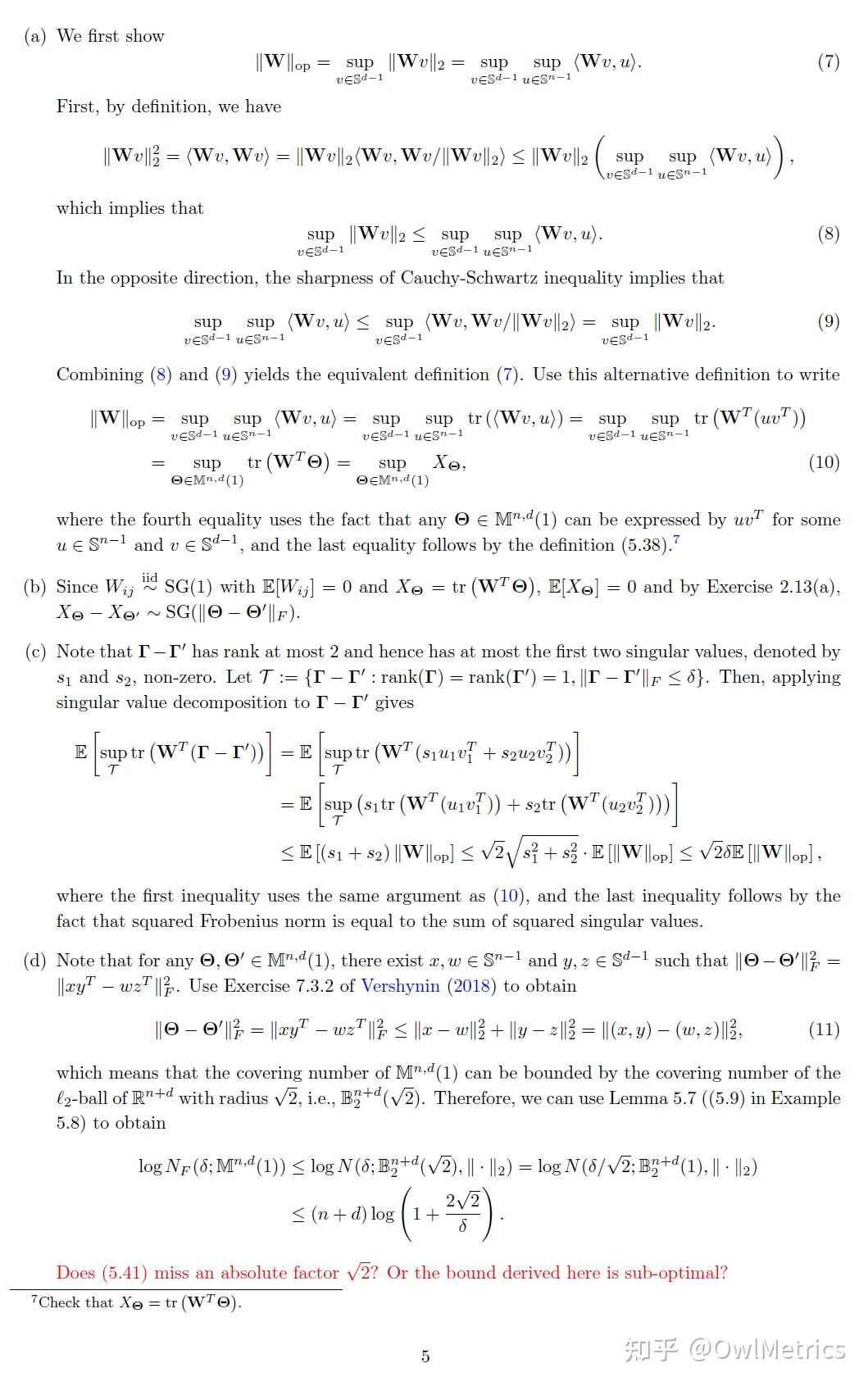 Wainwright高维统计学Chapter 5 [Mindmap+Solutions]