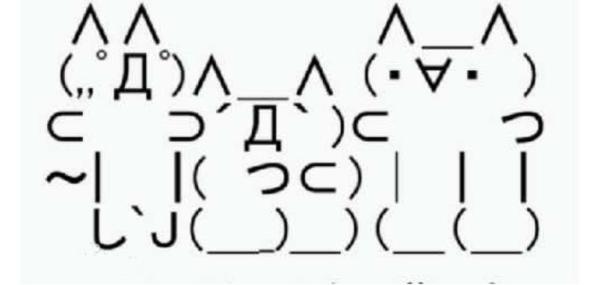 颜文字表情简笔画大全 颜文字表情简笔画大全画法