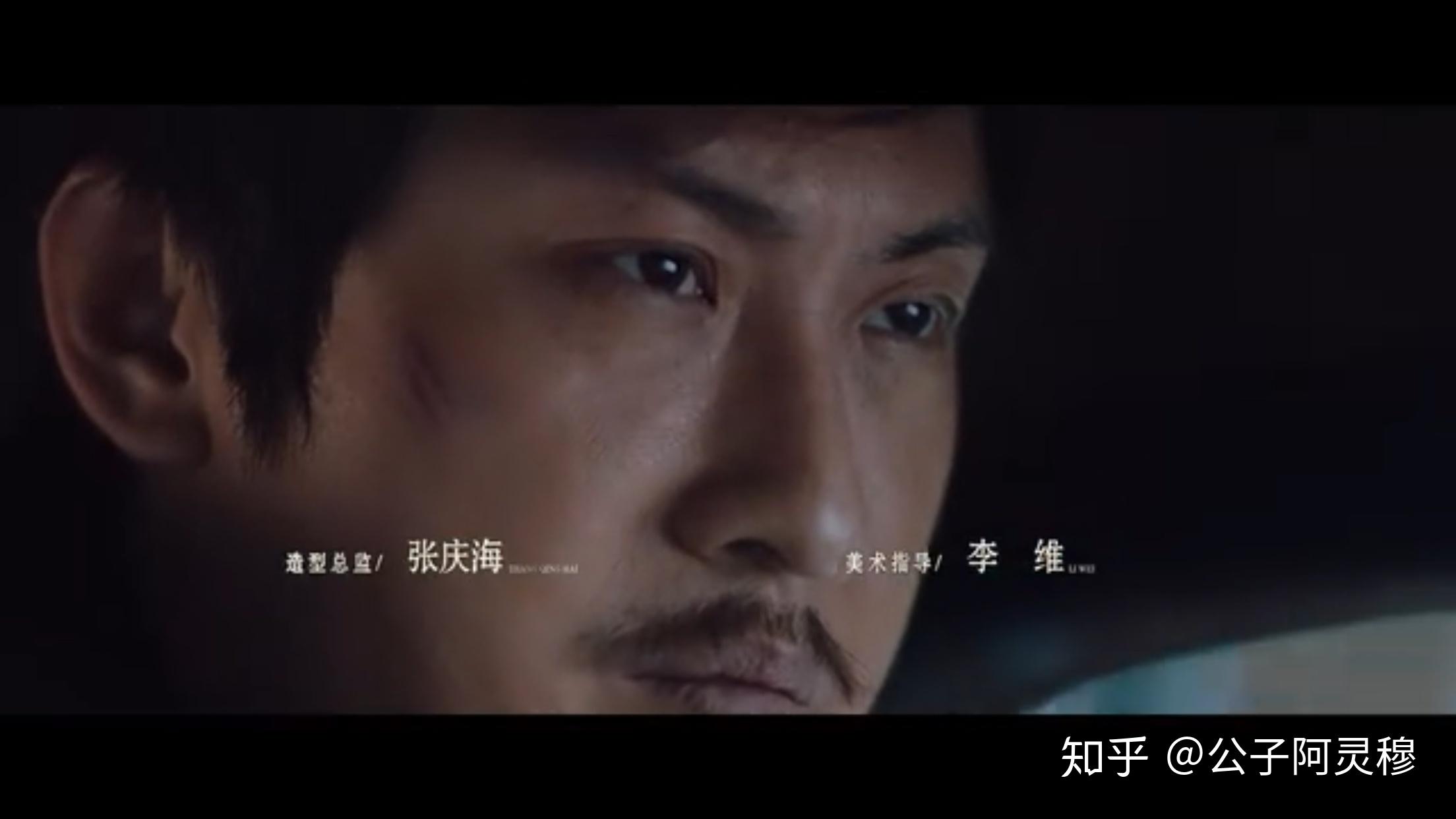 如何评价《东北往事:我叫刘海柱》中刘海柱这个角色? - 知乎
