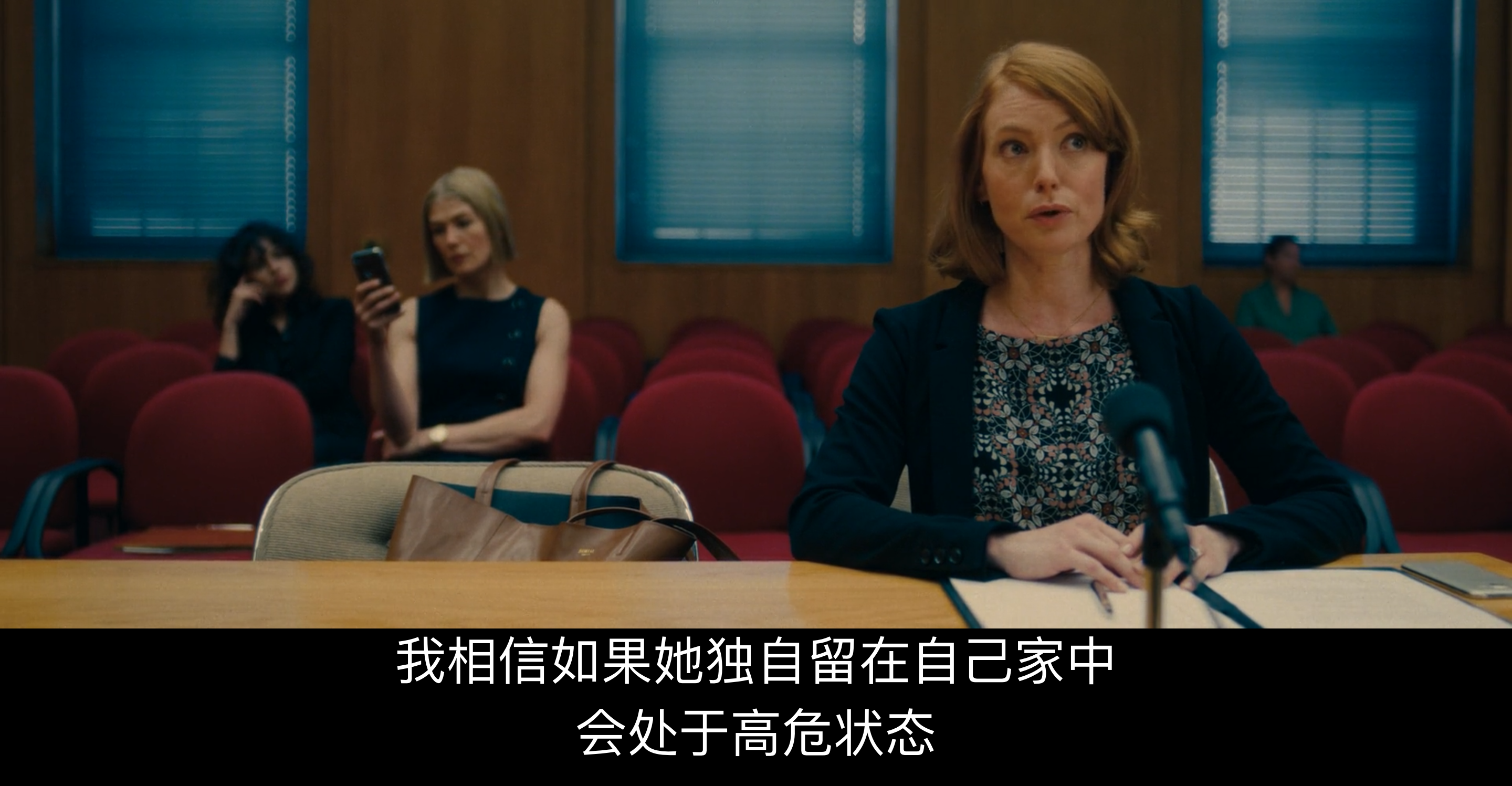 如何评价电影我很在乎