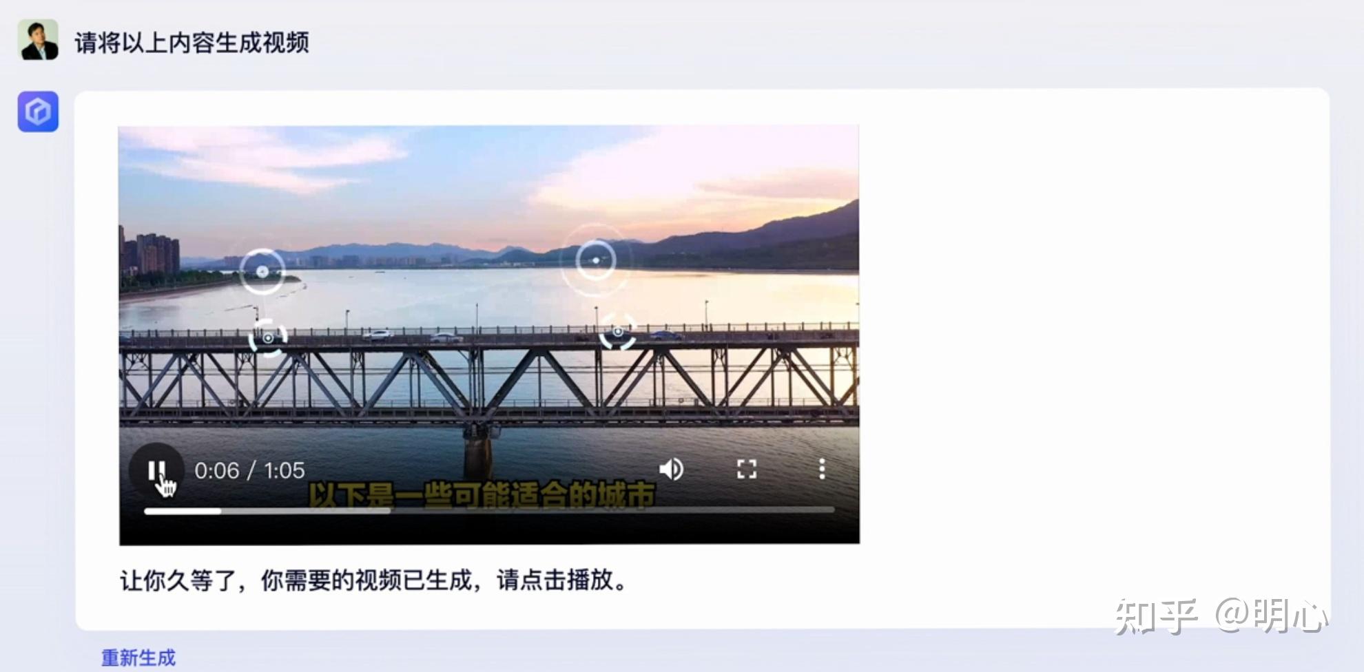 百度发布「文心一言」模型,背后有哪些技术细节?插图9 百度发布「文心一言」模型,背后有哪些技术细节?插图9