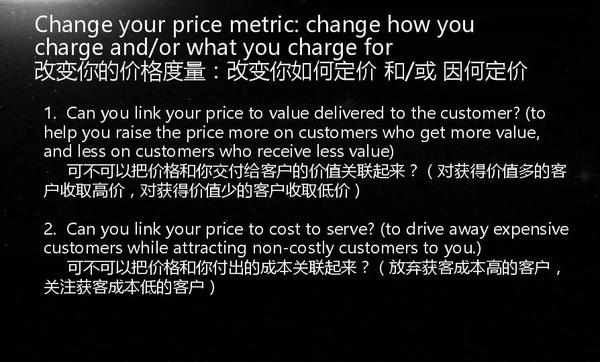 如何找到性价比高的律师?