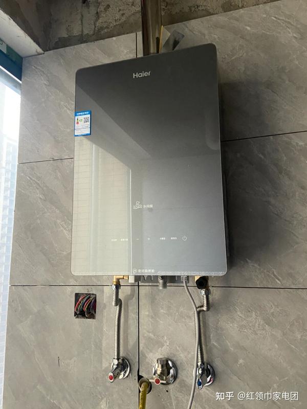 海尔kl5锦绣燃气热水器,2399带回家!心怀锦绣,舒适畅浴!