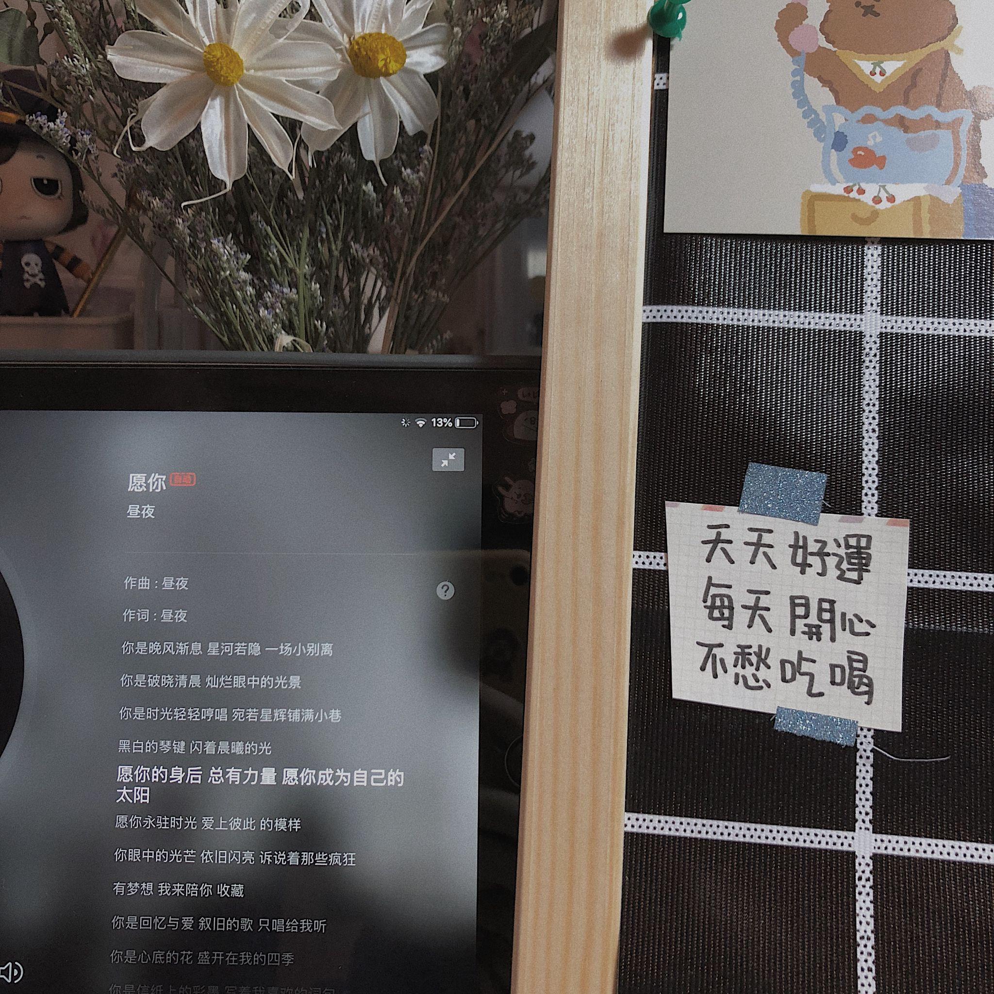 有哪些有意思的朋友圈相册封面? - 知乎