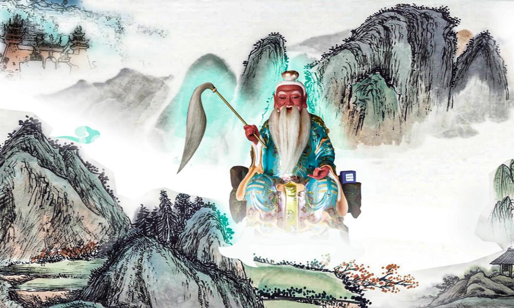 张三丰的"爱情"与道情:小爱全人道,大爱行大道