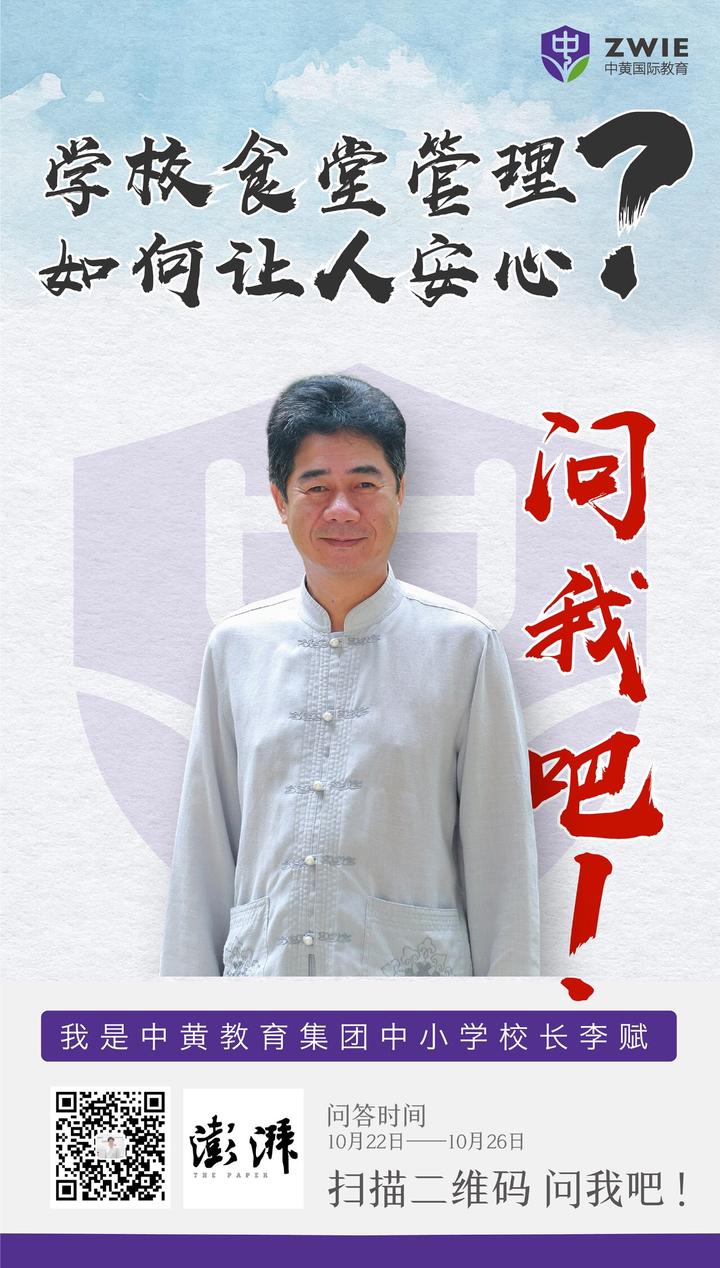 有诚意,更讲实力 - 知乎