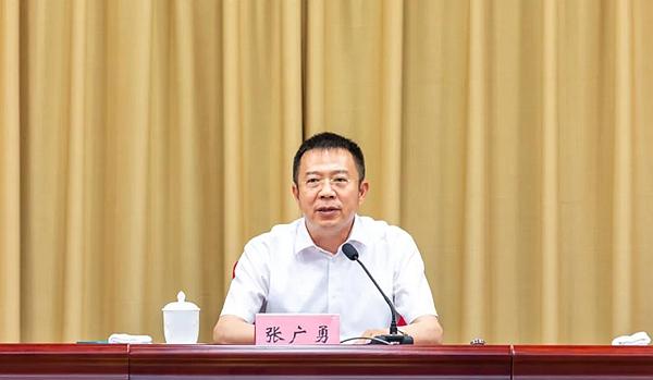 吕梁市召开禁毒工作电视电话会议