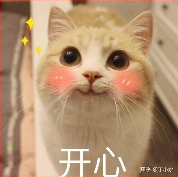 电脑黑屏的时间设置