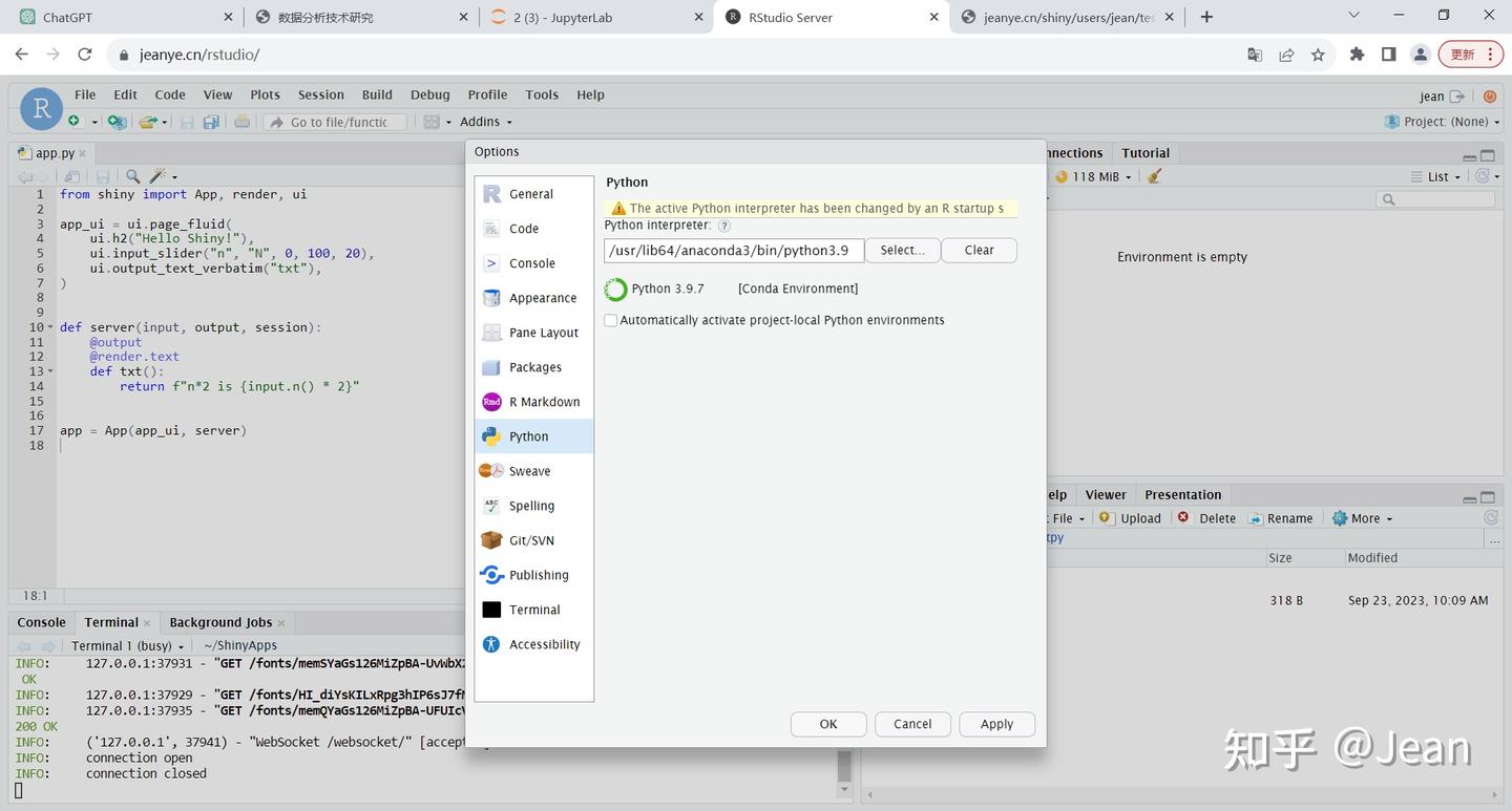 Shiny for Python安装配置 - 知乎